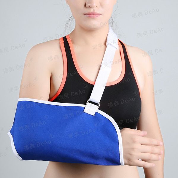 <b>DA116-2肩锁关节型（上肢吊带，透气型）</b>
